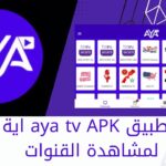 AYA TV