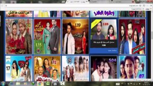 Lodynet Tv Apk 1