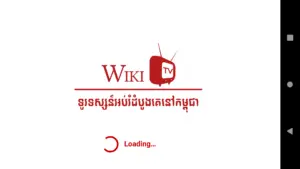 Wiki TV 1