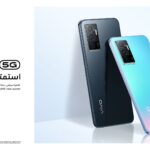 مزايا هاتف Vivo V3 5G بسعر مميز وخصائص هائلة